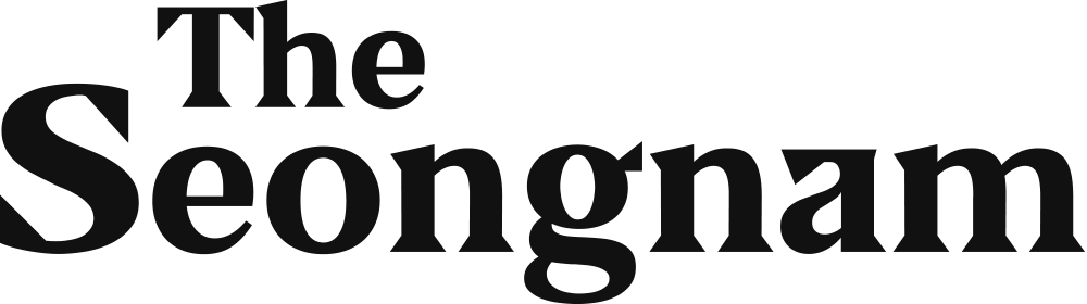 The Seongnam 더 성남